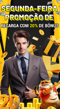Login 76j