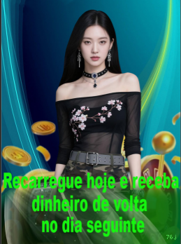 Recuperação de Senha